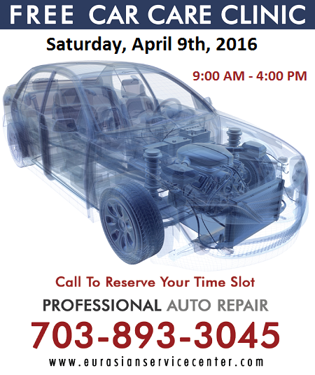 Free Car Care Clinic Flyer - Spring 2016